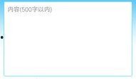 台州最新事件爆料信息网,揭秘热点事件背后的真相