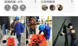 爆料汕头外卖事件视频播放,一场引发网友热议的食品安全风波