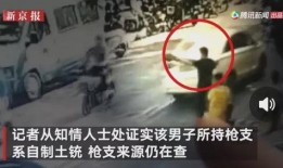 潮州住宿爆料事件真相视频,揭秘事件背后真相与真相还原