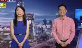 视频新闻爆料,视频爆料揭示新闻事件背后真相