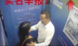 南京学校爆料事件视频最新