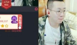 三金哥说爆料是真的吗视频,真相究竟如何？