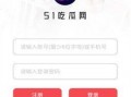 免费吃瓜最新爆料网站,独家内幕一网打尽！