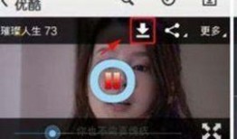 成免费视频在线观看,畅享海量精彩内容
