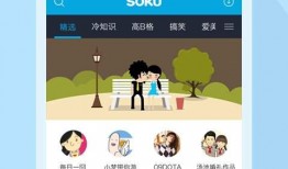爆料小新动画视频下载安装,轻松获取欢乐源泉