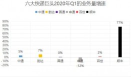 中山爆料热点最新消息,热点事件追踪解析
