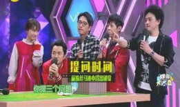 娱乐圈爆料贵州