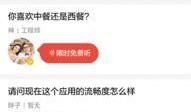 娱乐爆料去哪找到的啊,追踪热门八卦的神秘来源
