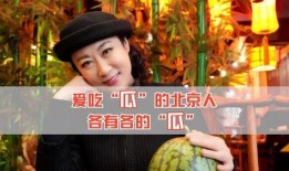 娱乐八卦号吃瓜,明星背后的那些事儿