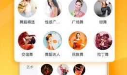 吃瓜爆料缅甸视频下载