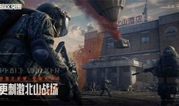 暗区突围最新皮肤爆料二月,二月皮肤爆料抢先看