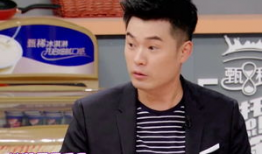陈赫爆料好友视频在线观看,娱乐圈真相揭秘