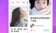 教授皮肤爆料视频下载安装,视频爆料背后的下载与安装攻略