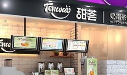 南京奶茶店爆料视频大全,一网打尽行业幕后真相