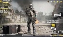 使命召唤最新传说爆料,新篇章——揭秘最新传说爆料背后的神秘力量