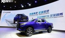 长安凯程最新爆料消息,揭秘未来智能物流新标杆