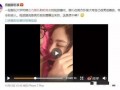 直播爆料前男友是谁啊视频,前男友身份大曝光！