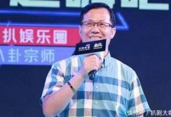 2019卓伟最新爆料