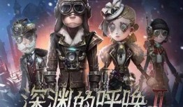 第五人格最新解包爆料玩具商二金,玩具商二金新动态，神秘解包爆料揭示角色秘密