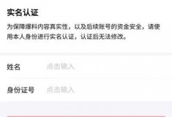 今日头条爆料如何操作,揭秘操作步骤，轻松生成概述文章副标题