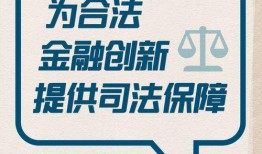 如何向澎湃新闻爆料,如何高效提供新闻线索