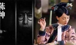 斩虎三太爆料丑照视频,揭秘网络红人真实一面