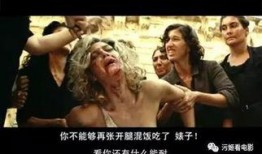 美丽传说电影在线观看,在线观影，探寻神秘传说的魅力之旅