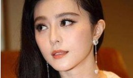 圈内知情人爆料范冰冰,圈内知情人的惊人爆料