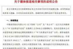 爆料小故事合集视频下载,爆料小故事合集下载全攻略