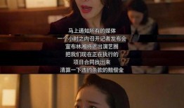 适合娱乐圈吃瓜账号头像,揭秘那些隐藏在吃瓜背后的明星故事