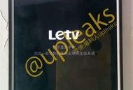 手机最新爆料了是真的吗,真实性揭秘，真相即将揭晓