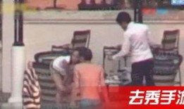 卓伟爆料出轨图片视频,出轨画面曝光，真相令人震惊