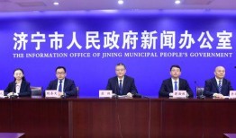 济宁新青年爆料新闻事件,最新新闻事件深度解析