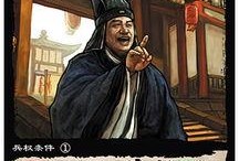 宦官爆料视频大全播放网站