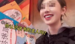王雨涵爆料阿龙视频,揭秘背后惊人内幕