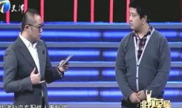 吃瓜群众谈娱乐,吃瓜群众视角下的娱乐热点解析