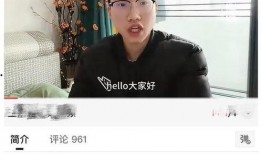 王雨涵爆料阿龙视频,揭秘背后惊人内幕