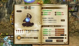 中州爆料问道最新消息,最新动态揭秘，热点事件追踪