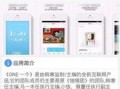娱乐资讯爆料网站大全最新,热门平台一网打尽！