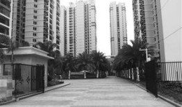 永秀花园爆料视频最新