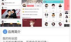 娱乐资讯爆料网站大全最新,热门平台一网打尽！