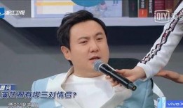 大瓜爆料视频贾玲,娱乐圈背后的惊人真相