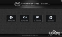 大华爆料视频大全集,揭秘幕后真相，还原事件全貌