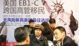 中国富豪爆料新闻,揭开财富背后的惊人内幕
