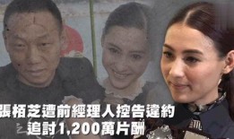 娱乐吃瓜配图,吃瓜群众眼中的明星幕后故事