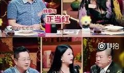 清北女生爆料事件真相视频,真相背后的真相