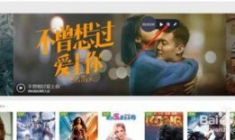 成免费视频在线观看,畅享海量精彩内容