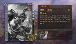 三国杀手杀最新活动爆料,全新活动爆料，热血战场再掀风云！