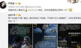 天涯爆料 八美视频,八美视频引发热议，揭秘背后惊人真相