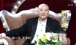 蔡猛老婆爆料视频,揭秘夫妻关系背后的真相